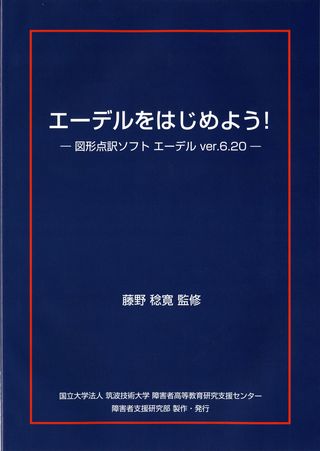 �N�C�b�N�X�^�[�g�� �\���̉摜