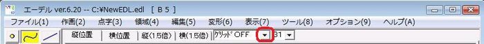 �O���b�h�@�\�̑I�� �̉��