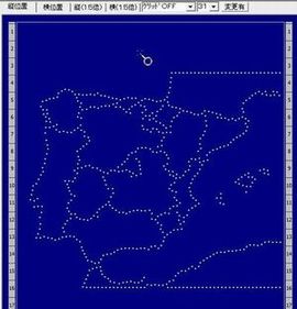Edel�ɖ߂�A�N���b�v�{�[�h����̓\��t���������Ƃ��� �̉��