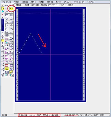 ���O�p�`�̒��p�_�܂ŕ`�����Ƃ���B���l�̔������͖��L�[�ł��\�B