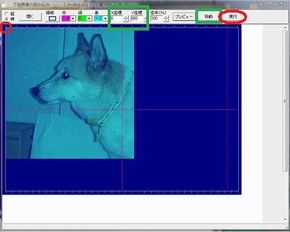 �ǂݍ��݈ʒu���w�肵�������Ƃ��� �̉��