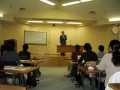 研修会の様子