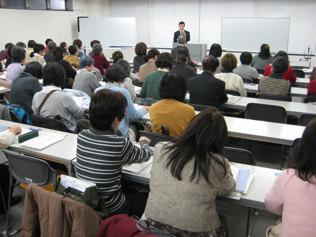 研修会の様子