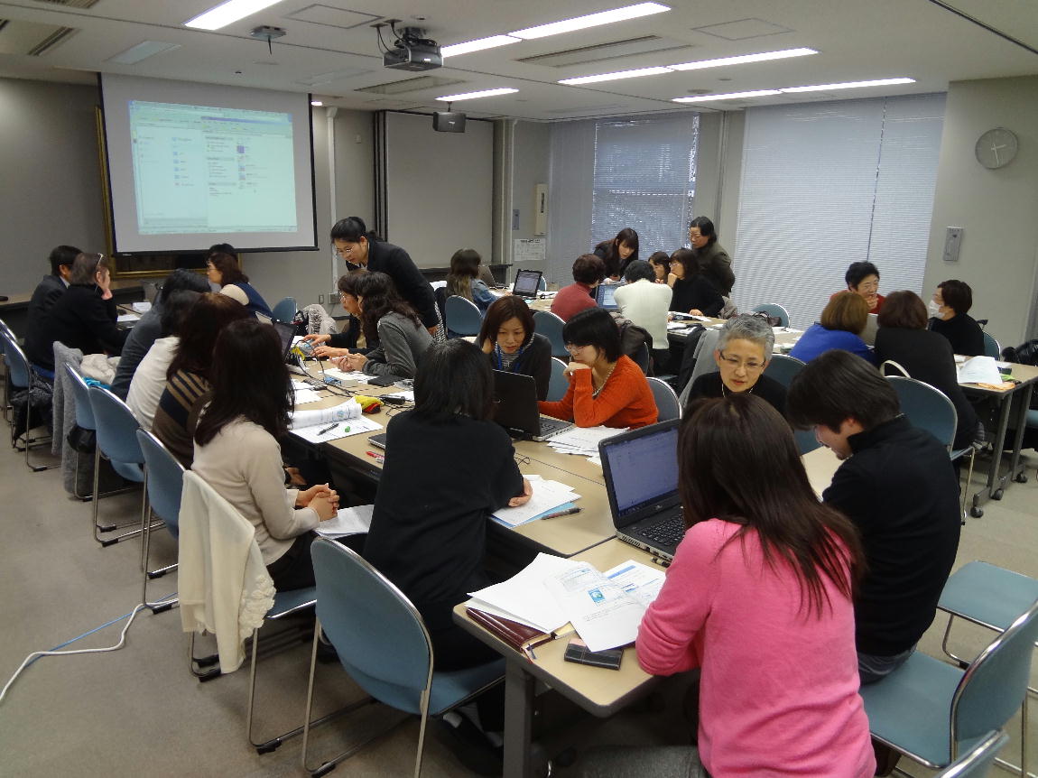 研修会の様子