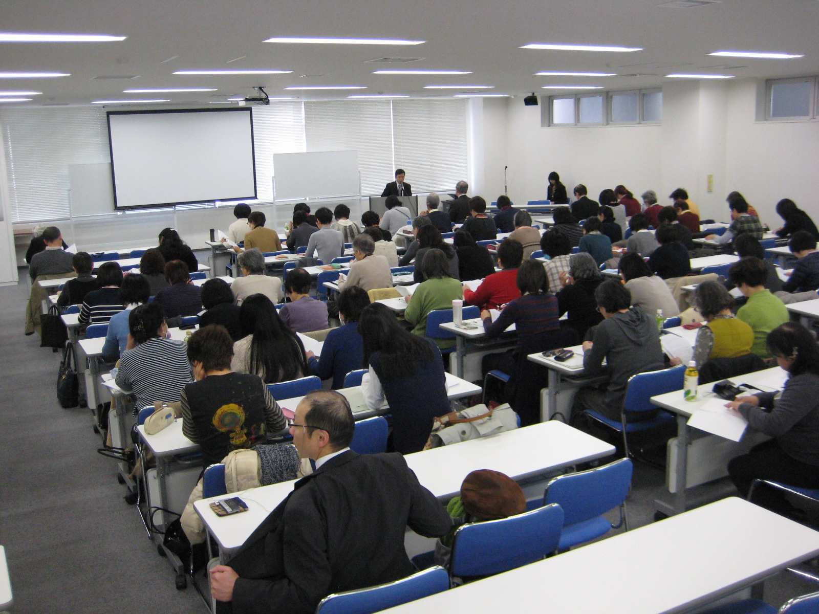 研修会の様子